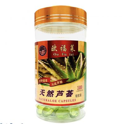 АЛОЭ ВЕРА Ou Fu Lai