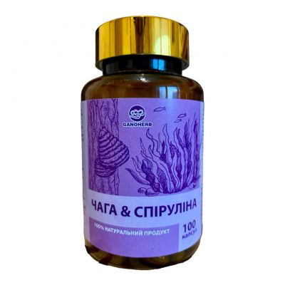 ЧАГА + СПІРУЛІНА GANOHERB , 100 капсул