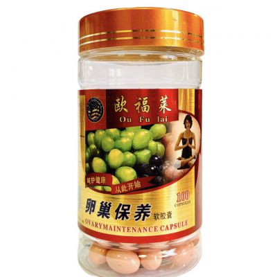 Капсулы молодости женского организма, восстановление после климакса  (улучшение работы яичников) Ou Fu Lai