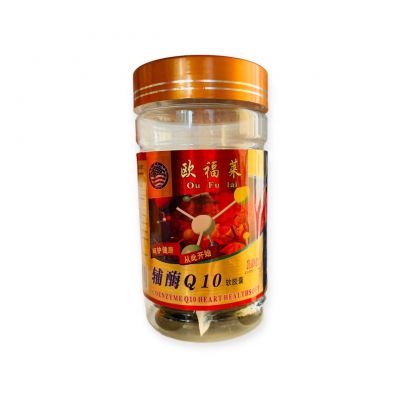 КОЕНЗИМ  Q10  Ou Fu Lai