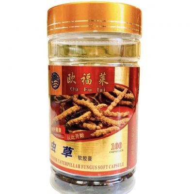 КОРДІЦЕПС от Оу Фу Лай, 100 капсул