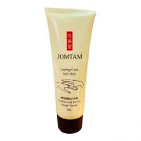 Крем для рук, що омолоджує Jomtam, 80 гр