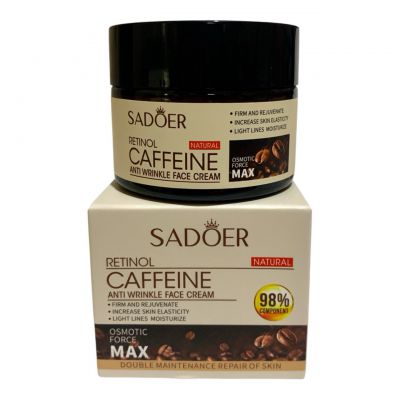 Крем для обличчя з ретинолом та кофеїном Sadoer (50 г)