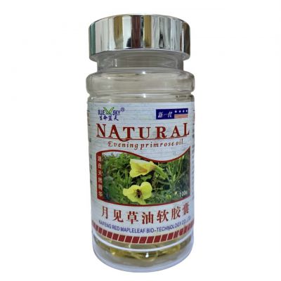 Капсули ЕНОТЕРИ - ОЛІЯ ПРИМУЛИ ВЕЧІРНІЙ NATURAL з гамма-лінолієвою кислотою (Evening primrose oil)