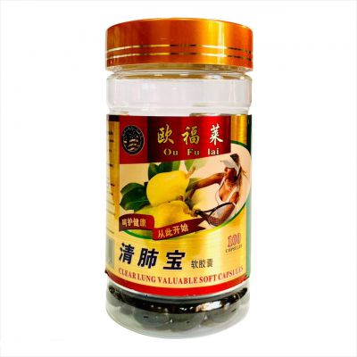 ОЧИЩЕНИЕ ЛЕГКИХ Ou Fu Lai, 100 капсул