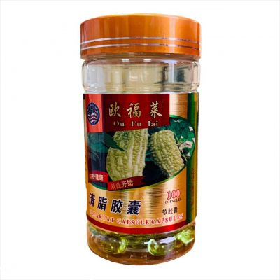 КАПСУЛЫ ОЧИЩЕНИЕ ЖИРА Ou Fu Lai, 100 капсул