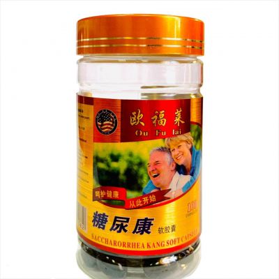 Капсулы для снижения сахара в крови (от сахарного диабета) Saccharorrhea kang soft capsule Ou Fu Lai