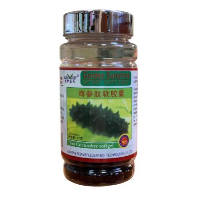 Капсулы SEA CUCUMBER  SOFTGEL (Экстракт Трепанга), 100 капсул
