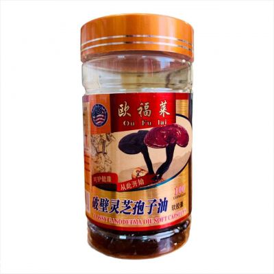 ЛИНЧЖИ (Ганодерма) от Оу Фу Лай, 100 капсул