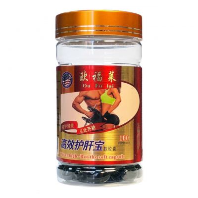 Защита печени Liver High-Bao the soft capsule Ou Fu Lai