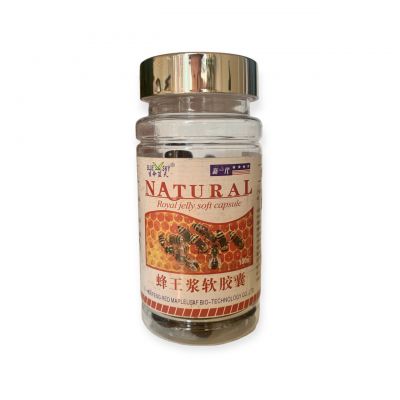 МАТОЧНЕ МОЛОЧКО Natural, 100 капсул