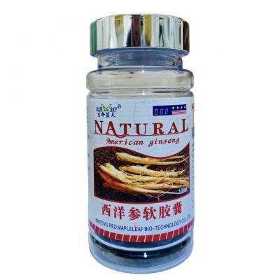 Капсули ЖЕНШЕНЯ Американського Natural 100 капсул х 500мг