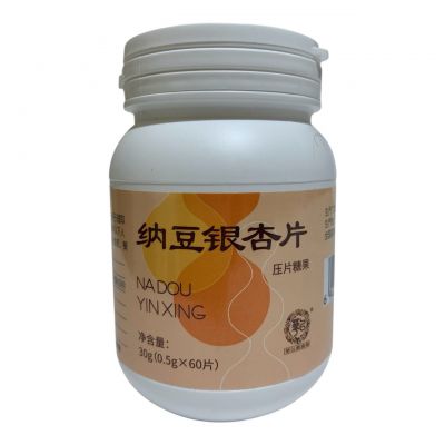Натто Гінкго Таблетки Natto Ginkgo Tablets Candy 30гр (0,5*60)
