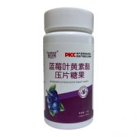ЧЕРНИКА І ЛЮТЕЇН (Bilberry and Lutein) 1,0 г/таблетка x 100 таблеток