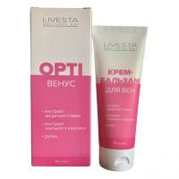 Крем-бальзам для вен OptiВенус LIVESTA, 75 мл