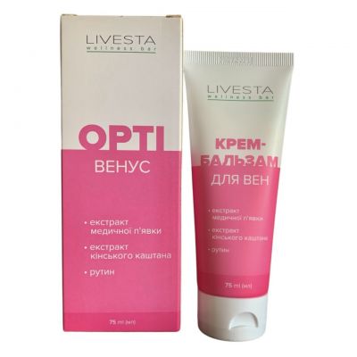 Крем-бальзам для вен OptiВенус LIVESTA, 75 мл