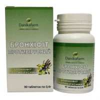 Бронхіфіт противірусний 90 табл. Данікафарм