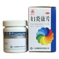 Таблетки Фуянькан при циститі та ендометріозі 0,25 г * 100 табл