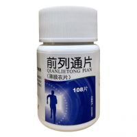 Таблетки «ЦЯНЬ ЛЕ ТУН ПЯНЬ» (Qian Lie Tong Pian) від уретриту, хронічного простатиту та аденоми простати 108 табл