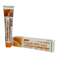 Зубна паста з прополісом Sadoer, 100 г