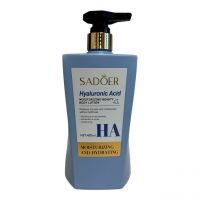 Лосьйон для тіла з гіалуроновою кислотою Sadoer, 400 мл