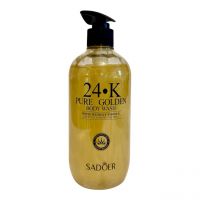 Гель для душу з золотом SADOER 24K, 500 мл