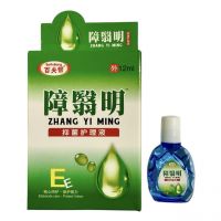 Очні краплі антибактеріальні ЧЖАН І МІН  Zhang Yi Ming з вітаміном Е, 12мл