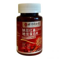 Таблетки з натто, червоним дріжджовим рисом і протеїном дощових черв'яків, 120 табл