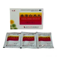 Пігулки Шень Лінь Бай Чжу Вань (Shenling Baizhu Wan) - харчування селезінки 10 пакетів по 6 гр