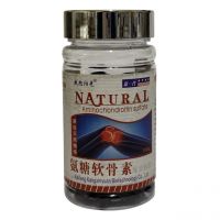 Капсули натурального амінохондроїтину сульфату, NATURAL, 100 капсул