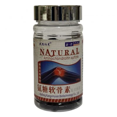 Капсули натурального амінохондроїтину сульфату, NATURAL, 100 капсул