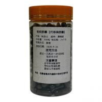 Капсули з порошком із чорних мурах , 200 шт.