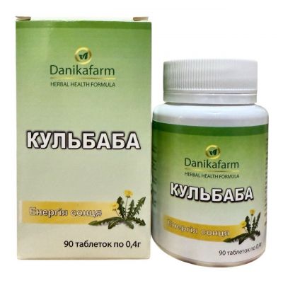 Кульбаба, 90 табл.