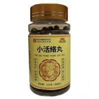 Сяо Хо Ло Вань 100гр