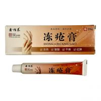 Крем Дон Чуан Гао для обвітреної шкіри, 20гр