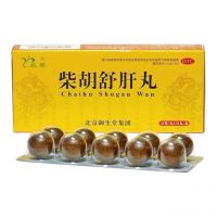 Чай Ху Шу Гань Вань 柴胡疏肝丸 Chai Hu Shu  Gan Wan