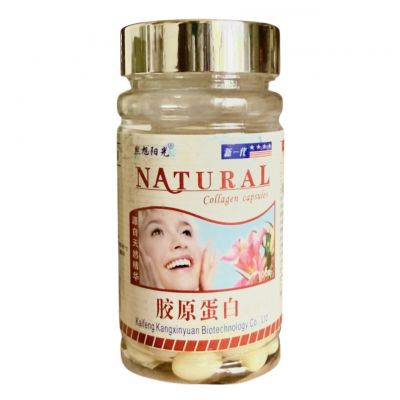 Колаген у капсулах,  Natural, 100 капсул