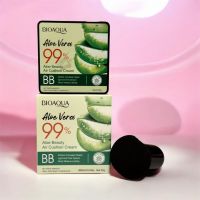 Крем-консилер з алое 99% BIOAQUA, 20 гр, натуральний