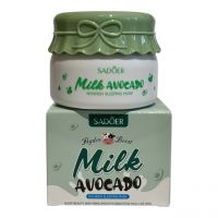 Нічна маска для обличчя Sadoer Milk Avocado, 120 мл