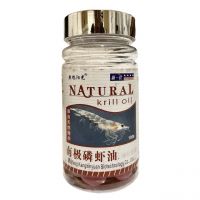 Олія антарктичного криля Natural, 100 капсул