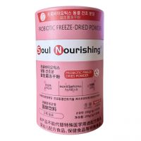 Ліофілізований пробіотичний порошок (без цукру) Soul Nourishing 50*2 гр