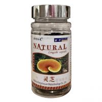 Лінчжі (порошок гриба Рейші) Natural, 500мг*100 капсул