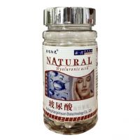 Гіалуронова кислота Natural, 100 капсул