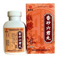 Пігулки Сяньша  Xiangsha Liujun , 200 шт., для тонізації шлунка Anhui Zhang Hengchun Pharmaceutical