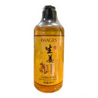 Шампунь для волосся з екстрактом кореню імбиру лікарського Images Silky Delicate Gentle Care Shampoo 300 ml