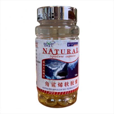 СКВАЛЕН – ЖИР ПЕЧЕНИ АКУЛЫ