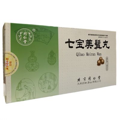 Цибао мэйжань вань (Qibao meiran wan)