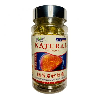 ЦЕРЕБРОФІТ (натуральний мозковий колаген) Natural, 100 капсул*500мг