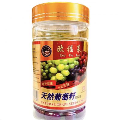 Виноградне насіння  Ou Fu Lai
