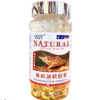 Жир Древесной лягушки, Natural, 100 капсул